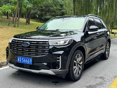 2023 Ford Explorer EcoBoost 285 AWD Titanium Edition 7-Seater, фото 1, лот 10300060