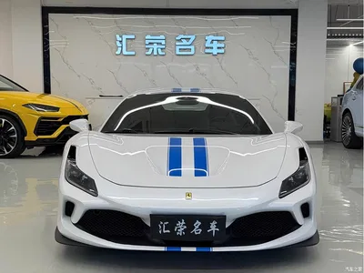 2019 Ferrari F8 Tributo 3.9T V8, фото 2, лот 10263705