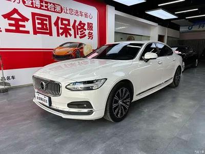 2021 Volvo S90 Model B5 Inscription Luxury Edition, фото 1, лот 10366020