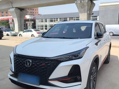 2021 Changan CS75 PLUS 1.5T Automatic Premium, фото 2, лот 10689141