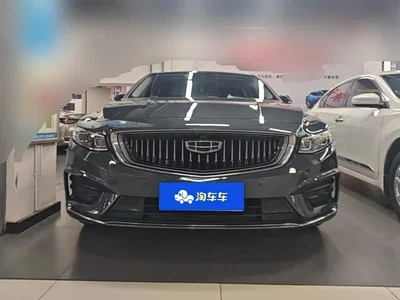 2021 Geely Xing Rui 2.0TD Premium, фото 2, лот 11549130