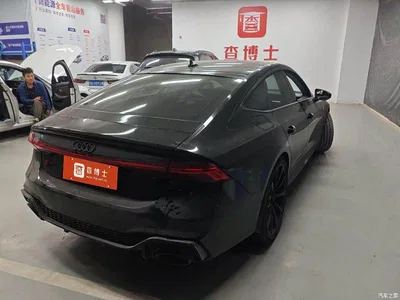 2023 Audi A7 Model 45 TFSI Premium Selection Edition, фото 2, лот 11599953