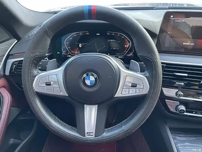 2023 BMW 5 Series 530Li Leading M Sport Package, фото 3, лот 10443977