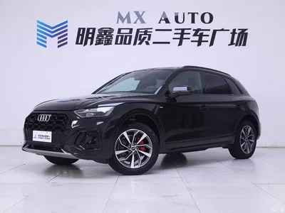 2024 Audi Q5L Model 40 TFSI Luxury Dynamic, фото 2, лот 10238524