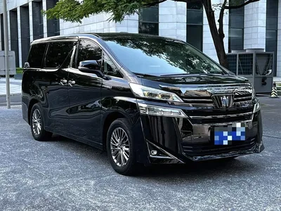 2023 Toyota Vellfire Crown Hybrid 2.5L HV Ultimate, фото 3, лот 10334796