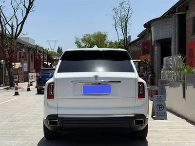 2018 Rolls-Royce Cullinan 5-Seater Version, фото 2, лот 10238230