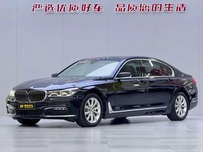 2016 BMW 7 Series 730Li Luxury, фото 1, лот 11199687