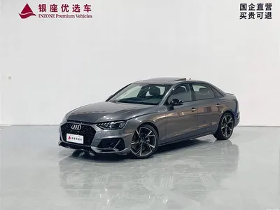 2024 Audi A4L 40 TFSI quattro RS Kit Speed Edition, фото 1, лот 10232374