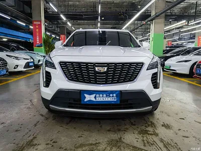 2020 Cadillac XT4 Facelift 28T 2WD Leading, фото 2, лот 10302554