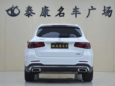 2021 Mercedes-Benz GLC 260 L 4MATIC Luxury, фото 3, лот 10293540