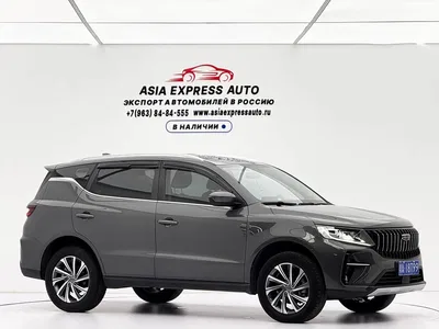 2021 Geely Emgrand X6 Model PRO 1.4T Automatic Premium, фото 3, лот 10303053