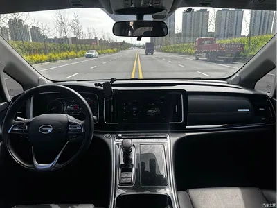 2023 GAC Trumpchi Trumpchi M8 Leading Series 390T Luxury Edition, фото 3, лот 10419702