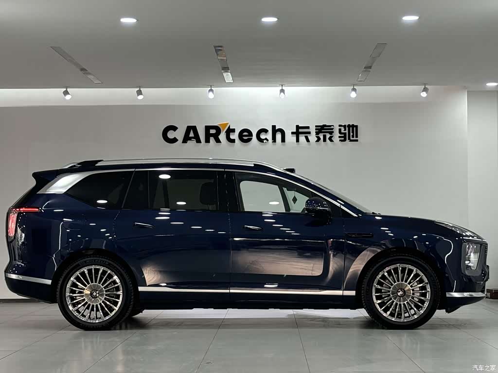 2025 GAC Haobo Hyper HL Model Revised 350 Max 6-Seater Lidar Version, фото 4, лот 11187098