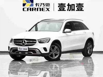 2021 Mercedes-Benz GLC 260 L 4MATIC Sporty, фото 1, лот 10251692