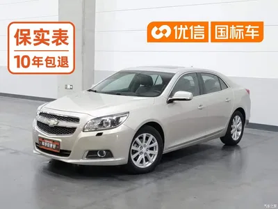 2014 Chevrolet Malibu 2.0L Automatic Luxury, фото 1, лот 11192882