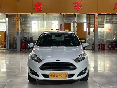 2013 Ford Fiesta Hatchback 1.5L Automatic Fashion, фото 2, лот 10598168