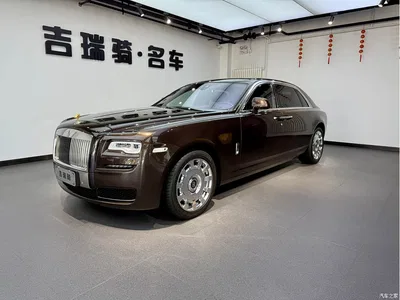 2015 Rolls-Royce Ghost Series II Extended Version, фото 1, лот 10445728
