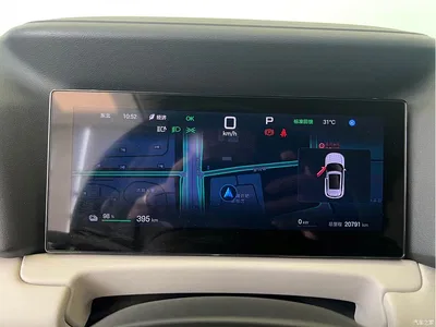 2025 BYD Yuan UP Smart Drive Edition 401KM Leading Type, фото 4, лот 10274612