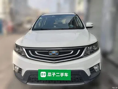 2016 Geely Emgrand X6 1.8L Manual Premium, фото 2, лот 10304058