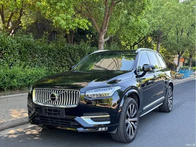 2021 Volvo XC90 B5 Smart Drive Luxury 5-seater, фото 1, лот 10352344