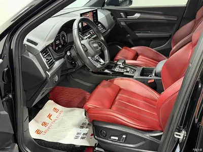 2023 Audi Q5L 40T Luxury Dynamic, фото 4, лот 10404243
