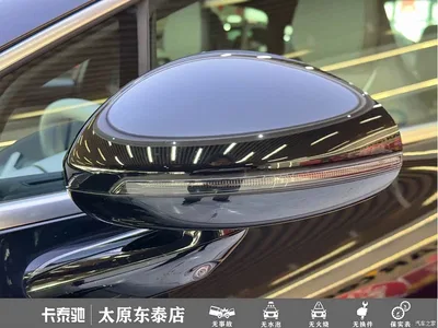 2024 Zhijie S7 Pro, фото 4, лот 11488966