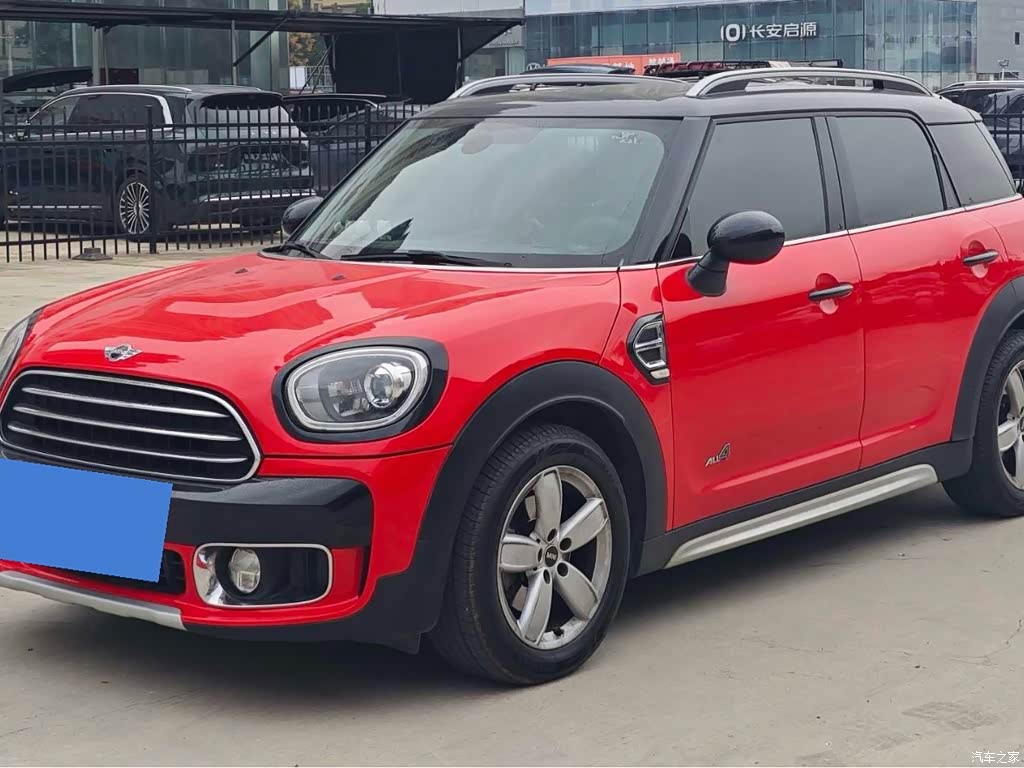 2017 MINI COUNTRYMAN 1.5T COOPER ALL4 Explorer, фото 2, лот 11224041