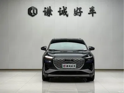2024 Audi Q4 e-tron 40 e-tron Creation Edition, фото 2, лот 10404828