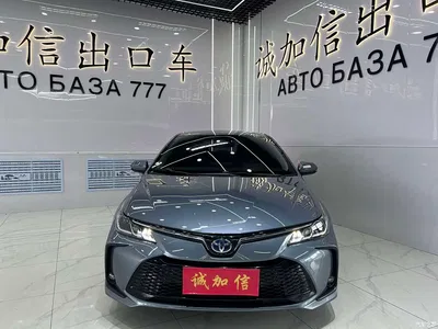2023 Toyota Corolla 1.8L Smart Hybrid Dual Engine Elite Edition, фото 2, лот 10268767