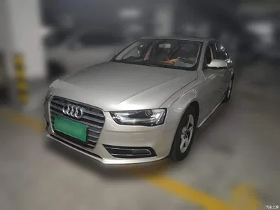 2016 Audi A4L 30 TFSI Collector's Edition Automatic Comfort, фото 2, лот 10263215