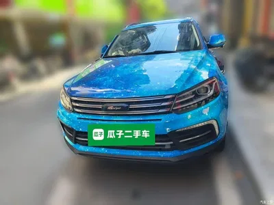 2017 Zotye T600 Coupe Model 1.5T Automatic Premium, фото 2, лот 10957876