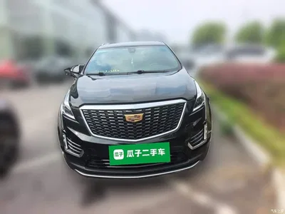 2020 Cadillac XT5 28T Luxury Model, фото 2, лот 10955029