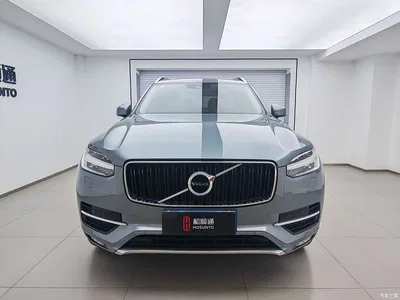 2015 Volvo XC90 T6 Inscription 7-seater, фото 2, лот 10366971