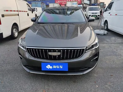 2025 Geely Emgrand 4th Gen 1.5L CVT Premium, фото 2, лот 10768173