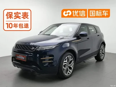 2020 Land Rover Range Rover Evoque 249PS R-DYNAMIC SE Sport Tech Edition, фото 1, лот 10322432