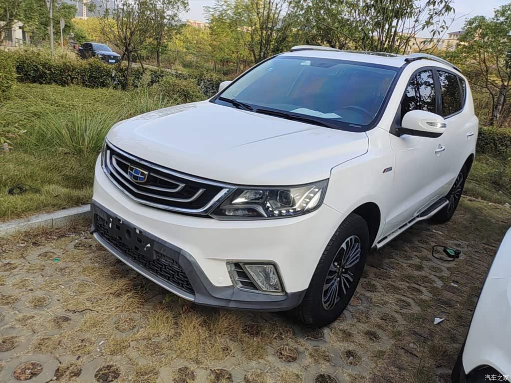 2016 Geely Emgrand X6 1.3T CVT Luxury, фото 2, лот 11216721