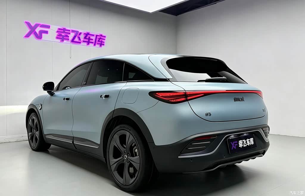 2023 smart #3 Pulse AWD Edition, фото 3, лот 10396167