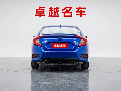 2016 Honda Civic 220TURBO CVT Luxury Edition, фото 2, лот 10408030