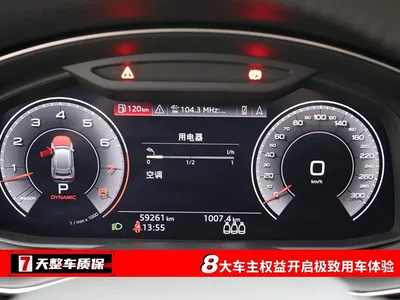 2019 Audi Q8 55 TFSI Luxury Dynamic, фото 3, лот 10826216