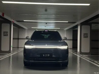 2024 AITO Wenjie AITO M9 Extended Range Ultra 42kWh 6-Seater, фото 2, лот 11556097