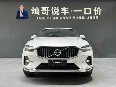 2024 Volvo XC60 B5 AWD Zhiyi Luxury Edition, фото 3, лот 10366071