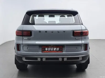 2020 Geely ICON 1.5TD i9 BSG, фото 4, лот 10295031