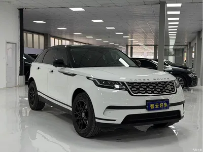 2020 Land Rover Range Rover Velar P250, фото 3, лот 10321357