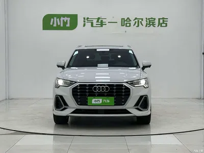 2023 Audi Q3 35 TFSI Fashion Dynamic (1.4T), фото 2, лот 10236591