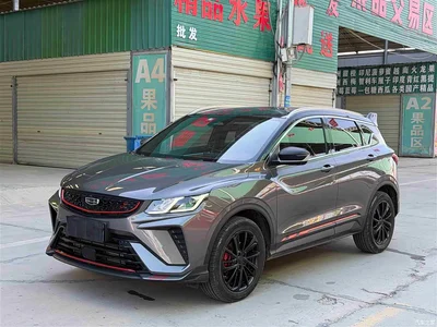 2021 Geely Binyue 1.5TD DCT Glory Edition, фото 1, лот 10308150