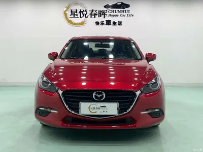 2017 Mazda Mazda3 Axela Sedan 1.5L Manual Luxury China V, фото 2, лот 10324303