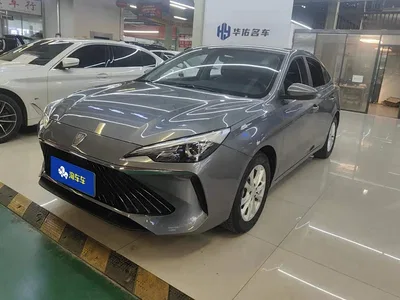 2024 Roewe i5 1.5L CVT Prestige Edition, фото 1, лот 10385275