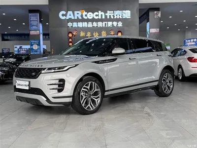 2021 Land Rover Range Rover Evoque L 249PS R-Dynamic S Performance Edition, фото 1, лот 10359765