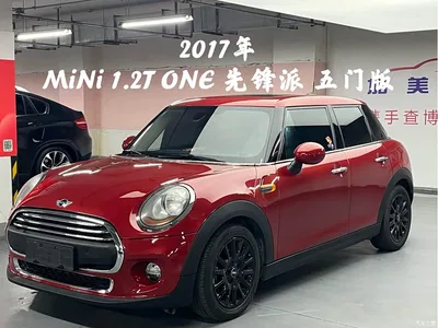 2016 MINI MINI 1.2T ONE Pioneer 5-door, фото 1, лот 10353371