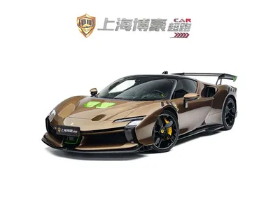 2023 Ferrari SF90 XX Stradale, фото 1, лот 10263819